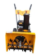 Odśnieżarka spalinowa - ZAMIATARKA GoodMajster