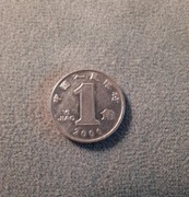 Moneta przywieziona z Chin. 2006 r.