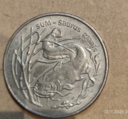 2zl okolicznościowe Sum  z 1995r