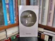 39 haiku. Robert Kania