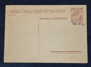 Kartka pocztowa Cp 136