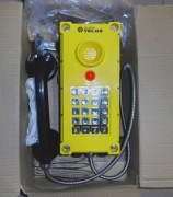 Sprzedam telefon ATP-2
