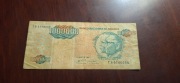BANKNOT ANGOLA 1 000 000 KWANZAS 1995 rok  bardzo rzadki jedyny na allegro 