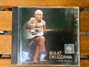 Okudżawa Poezja Śpiewana