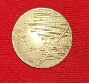 2 zł Sybiracy 2008 rok