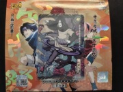 Karta Naruto Kayou T2W8 Orochimaru AR