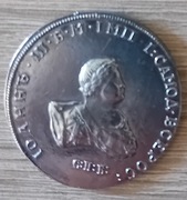 Rosja. Anna. 1/2 Rubla (połtina) 1741, Moskwa - KOPIA