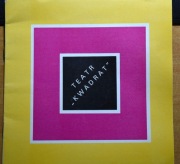 PROGRAM TEATRALNY TEATR KWADRAT z 1982 roku