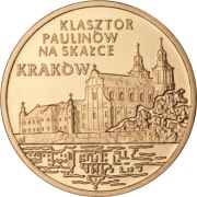 2 zł Kraków Klasztor Paulinów 2011r Mennicza 
