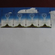 Fi 4763** Astana EXPO listwa górna