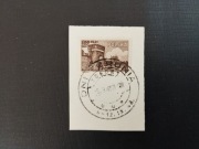 Polska Fi 468 FDC Kasownik Dni Torunia / Rocznik 1948