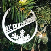 Bombka Choinkowa Personalizowana 12cm Imię Logo