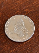 Bolesław III Krzywousty (1102-1138) - 50Zł 1982