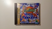 Decathlete SEGA SATURN