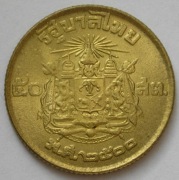Tajlandia 50 satang 1957 - król Rama IX