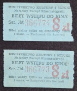 Warszawa, Ministerstwo Kultury i Sztuki, 2x bilet Kino Polonia 8zł