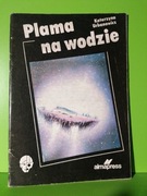 PLAMA NA WODZIE 