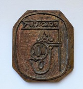 Stara plakietka-stempel Warszawska Syrenka / MDK Mokotów / Unikat