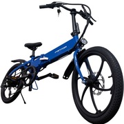 Elektryczny rower składany,miejski, napęd Shimano #libebike