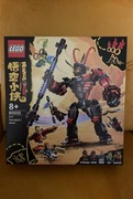 LEGO 80033 Monkie Kid Mech Evil Macaque’a