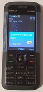 Kultowa Nokia 5310 XpressMusic z ładowarką - gratka dla kolekcjonerów!