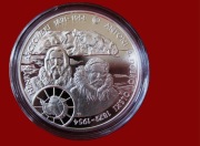 10 zł. Arctowski Dobrowolski 2007 - srebro