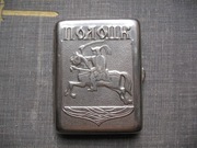 papierośnica forcygar ukraiński kniaż metal 