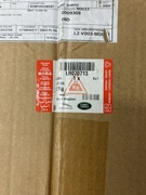 Fabrycznie nowa oryginalna belka zderzak przód 