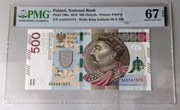 500 zł 2016 AA PMG 67