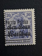 12 Id * opis i gwarancja - 1918r.