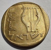 IZRAEL 25 Agorot 1976 ŁADNA