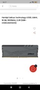 Pamięć Dahua Technology C600, DDR4, 2x16 GB (32gb), 3600MHz, CL18