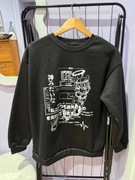 Bluza chłopięca. Rozmiar S