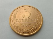 Rosja - ZSRR 3 kopiejki 1987