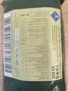 Indywidualna Racja Żywnościowa S-RG-2