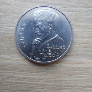 Rosja - CCCP -  ZSRR 1 rubel 1991 st ulepszony; A. Navoi
