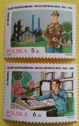 Znaczki pocztowe Polska **