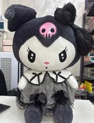 Duża maskotka pluszak kuromi dla dziewczynki 