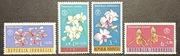 FLORA ŚWIATA - INDONEZJA ** czysty - FLORA