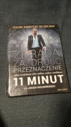11 minut nowy film w folii
