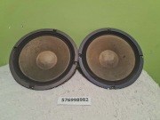 Głośniki Nisko Tonowe MEMBRAMY BIERNE  ZG-40C TONSIL UNITRA