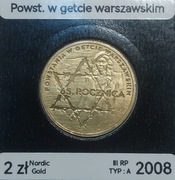 2 złote 2008 - Getto warszawskie