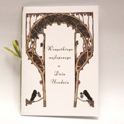 Kartka - Na urodziny