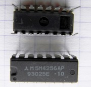 M5M4256AP-10  Pamięć MITSUBISHI za 2 szt