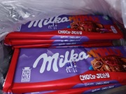 Duże Czekolady Milka choco jelly w super cenie 