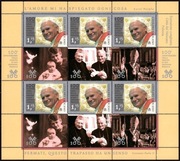 Ark. 6x 5094 + przyw 100. rocz. urodzin Świętego Jana Pawła II (watykański)