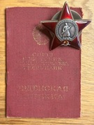 Order Czerwonej Gwiazdy # 2586552