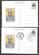 San Marino Cp. FDC Maksymilian Kolbe,