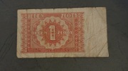 Banknot 1 zł,  z 1946r. PRL