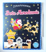 Świąteczne i inne popularne, wysokiej jakości  zdrapywanki 